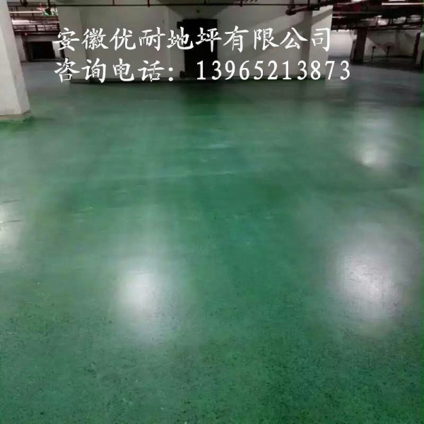 162970011131734