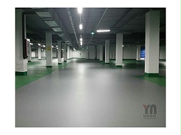 地坪金刚砂耐磨施工工艺