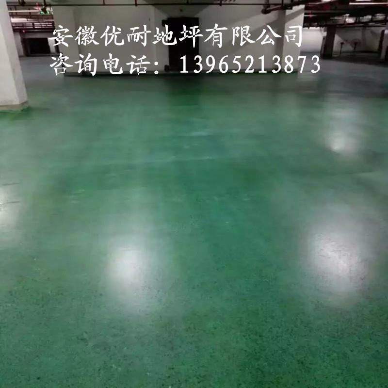 环氧地坪工程怎样防止变色