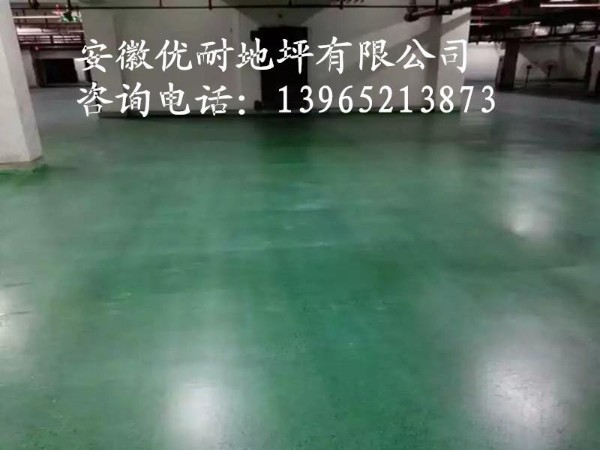 温度对地坪漆施工的影响