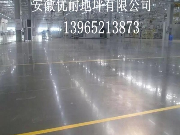 混凝土固化剂地坪与金刚砂地坪的区别